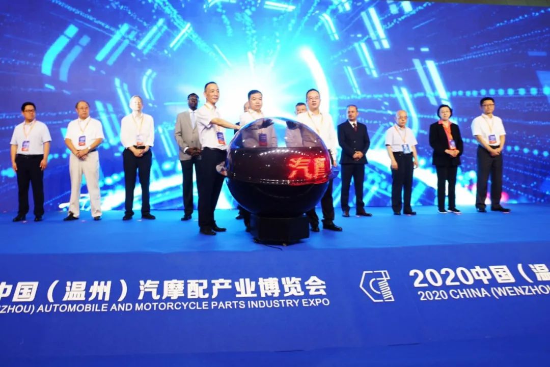 温州汽配展，紧博会盛大启幕！众多知名企业闪耀亮相