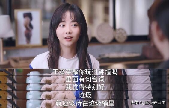 尖尖|《以家人之名》李尖尖怼人 简直堪称对人界小能手