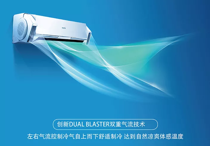 选择这些电器时,需要注意什么?