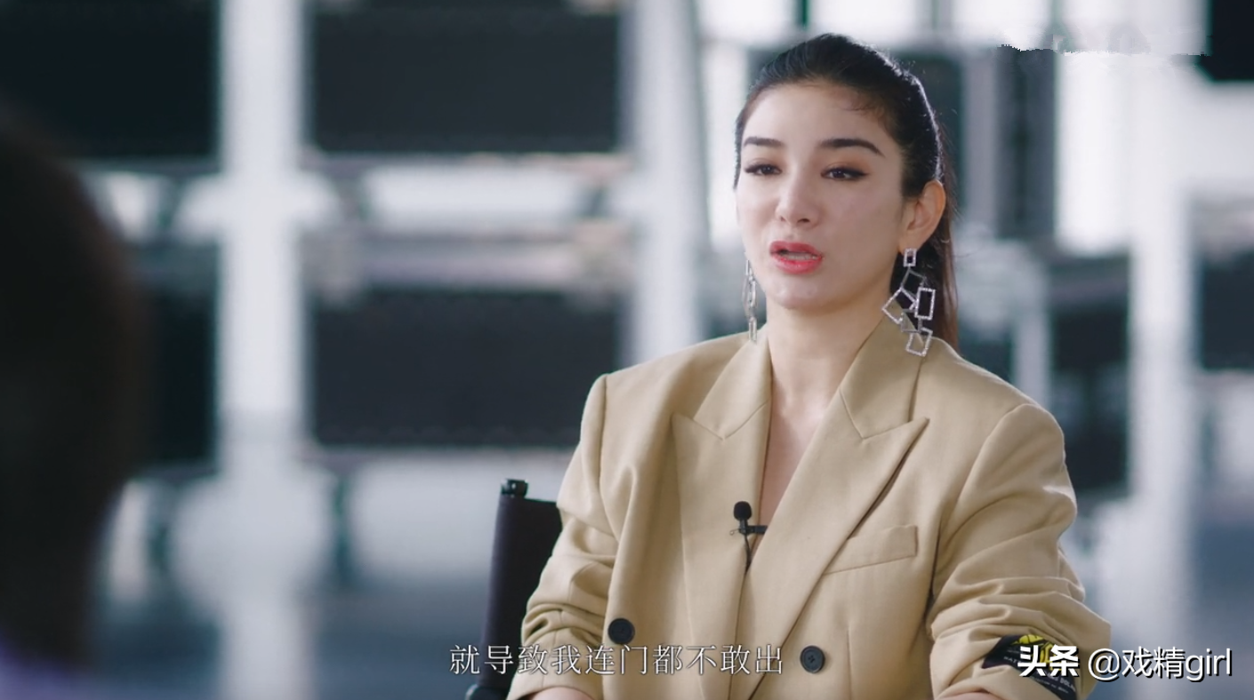黄奕说要把打烂的牌赢回来，7年不敢出门，因负面舆论错失九千万