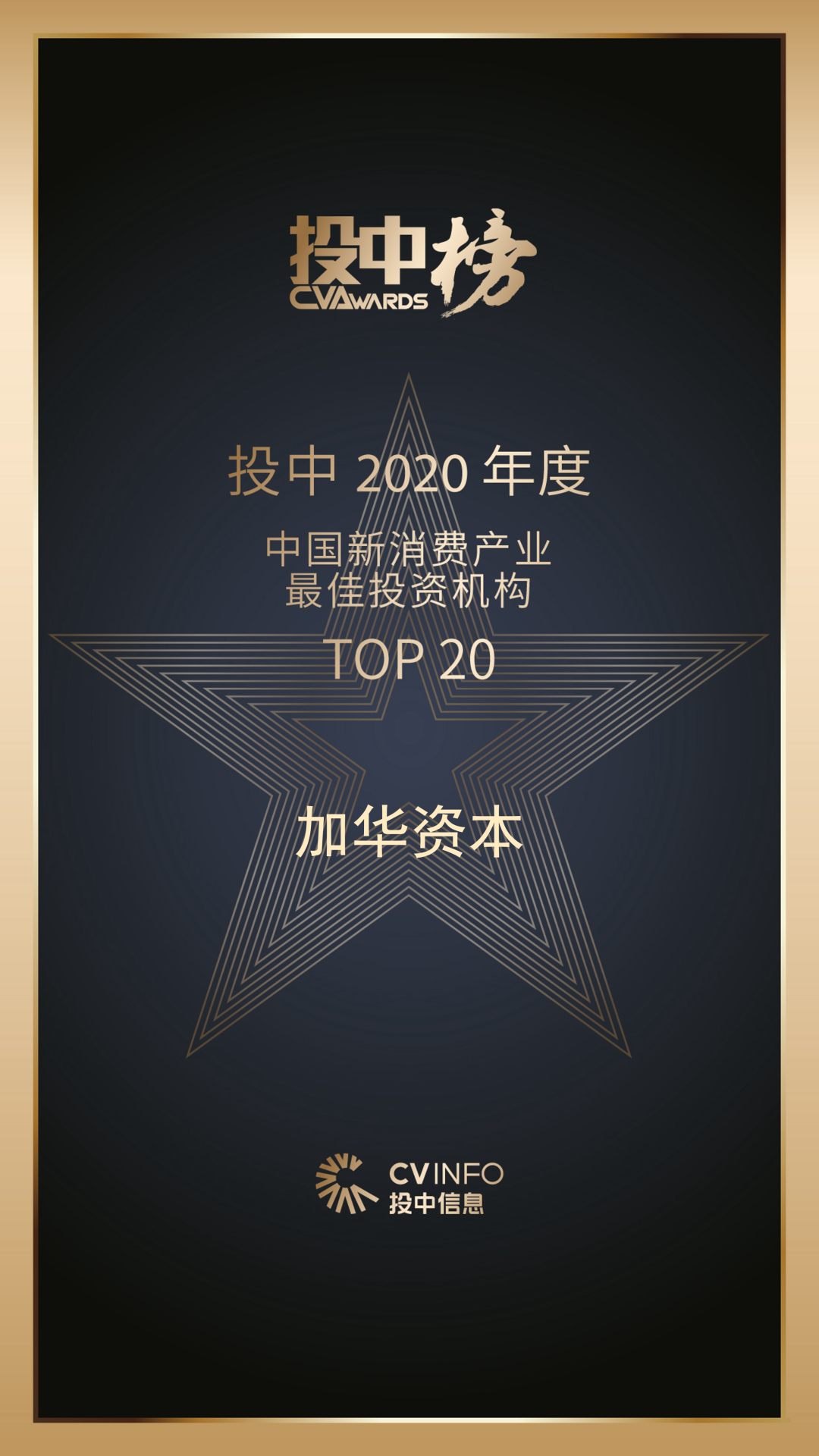 ٻͶ“2020Ȱ” | 