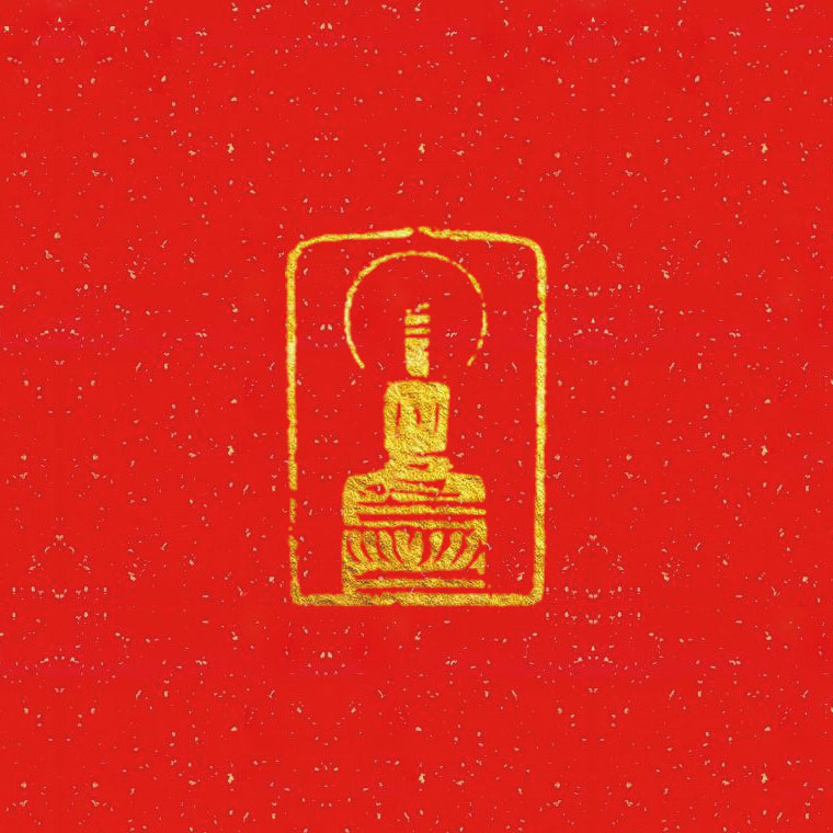 ǧ����յ�������ĵ�һյ��120ö����ӡ�¼���