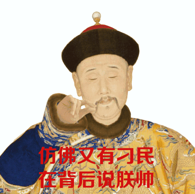 有35个儿子20个女儿的康熙皇帝，为何能如此“高产”？