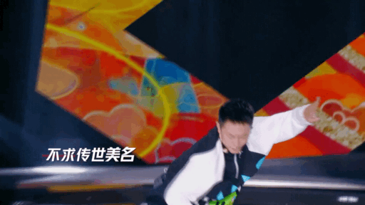 不心动挑战｜看了眼《追光吧哥哥（法国版）》，这谁能顶得住？