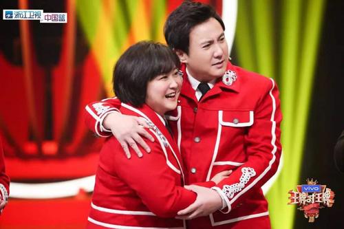 Break continuation demon cuss " ace is right ace " low leave to go high, invariable it by what so horizontal