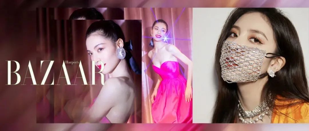 钟楚曦宋妍霏的“越忙越美丽”体质原来靠它？