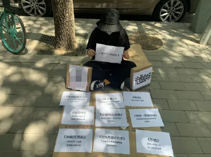地摊经济火遍全网，这些品牌居然也来凑热闹了
