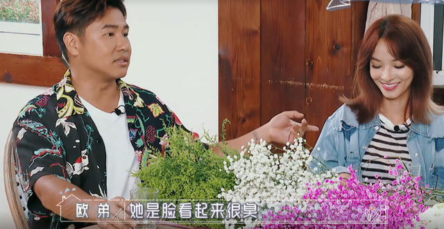 欧弟郑云灿离婚,粉丝嫁给偶像的童话故事,破灭了