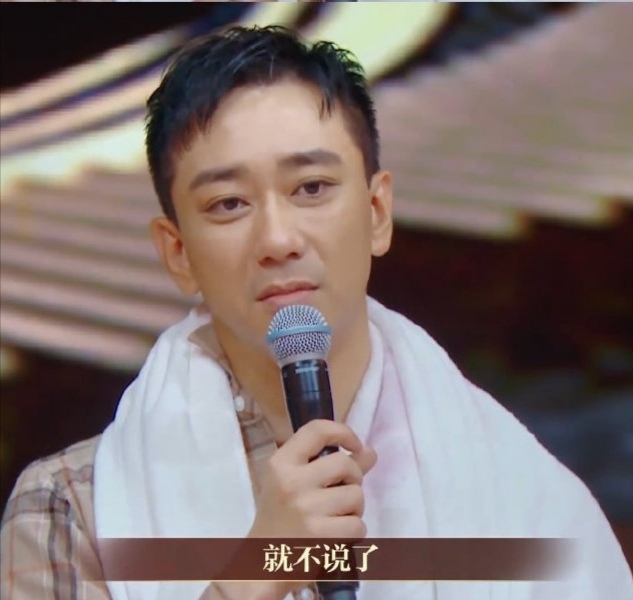 王自健台上演哭章子怡，曾被老婆扇上百耳光，患抑郁症一度想轻生