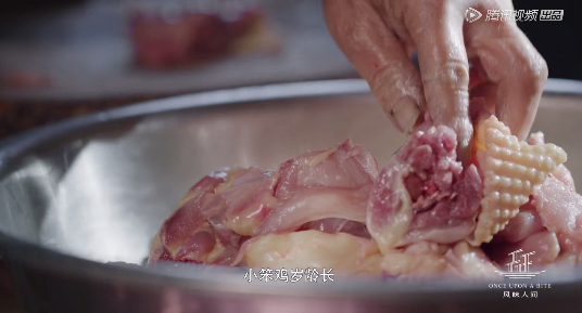 当国产9.3得罪了广东人……