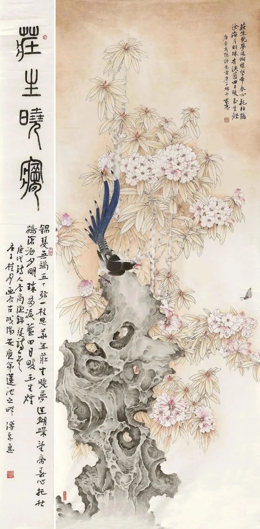 「预展」四川省美术家协会老年分会中国画作品展即将开展