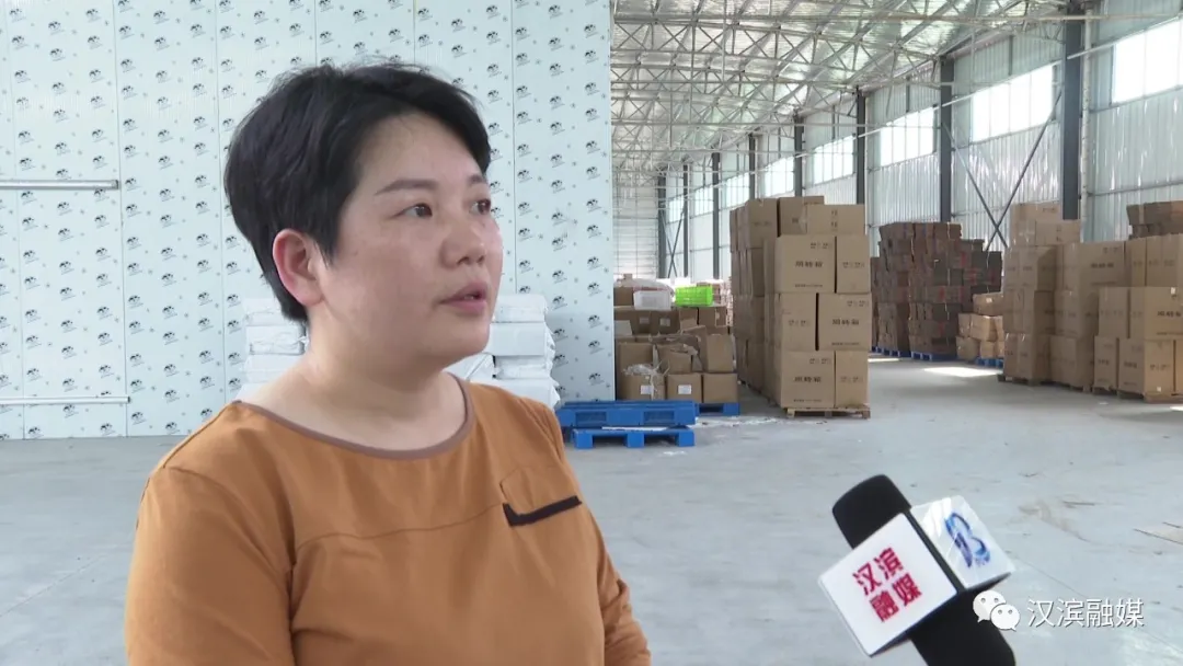 汉滨区:补齐产业链短板 建设高质量项目