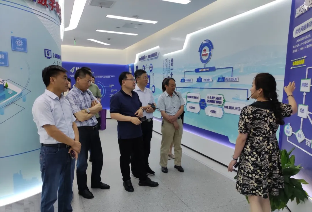 市委政法委调研江北新区市域社会治理现代化试点工作