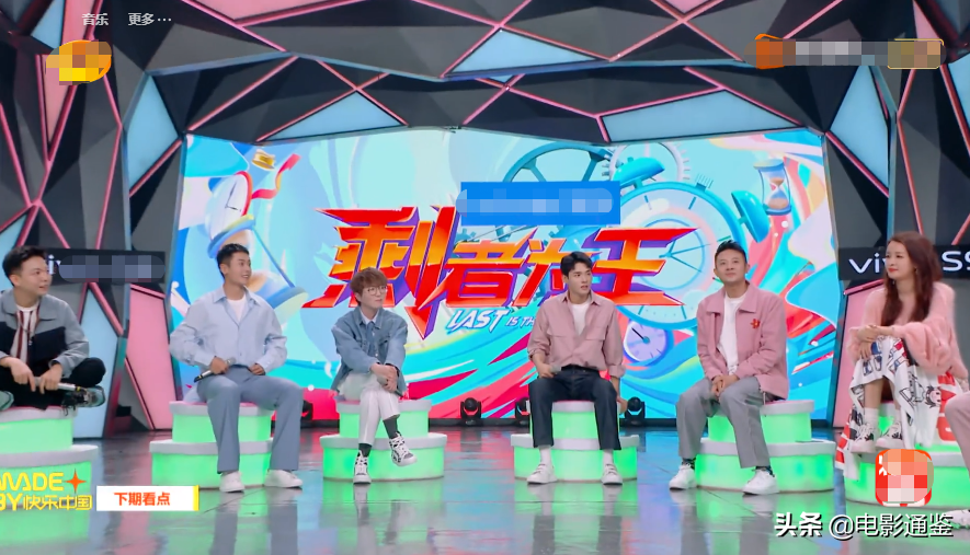 Issue first phase quickly to leave original capital again originally! The honored guest exceeds power, strong Gong Jun Zhang Zhehan is decisive chase after
