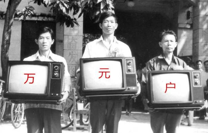 1990年的100元，相当于2020年的多少钱？