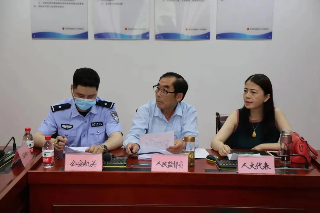 【新时代检察宣传周系列活动之四】司法听证，阳光检察—镜湖区人民检察院召开刑事案件公开听证会