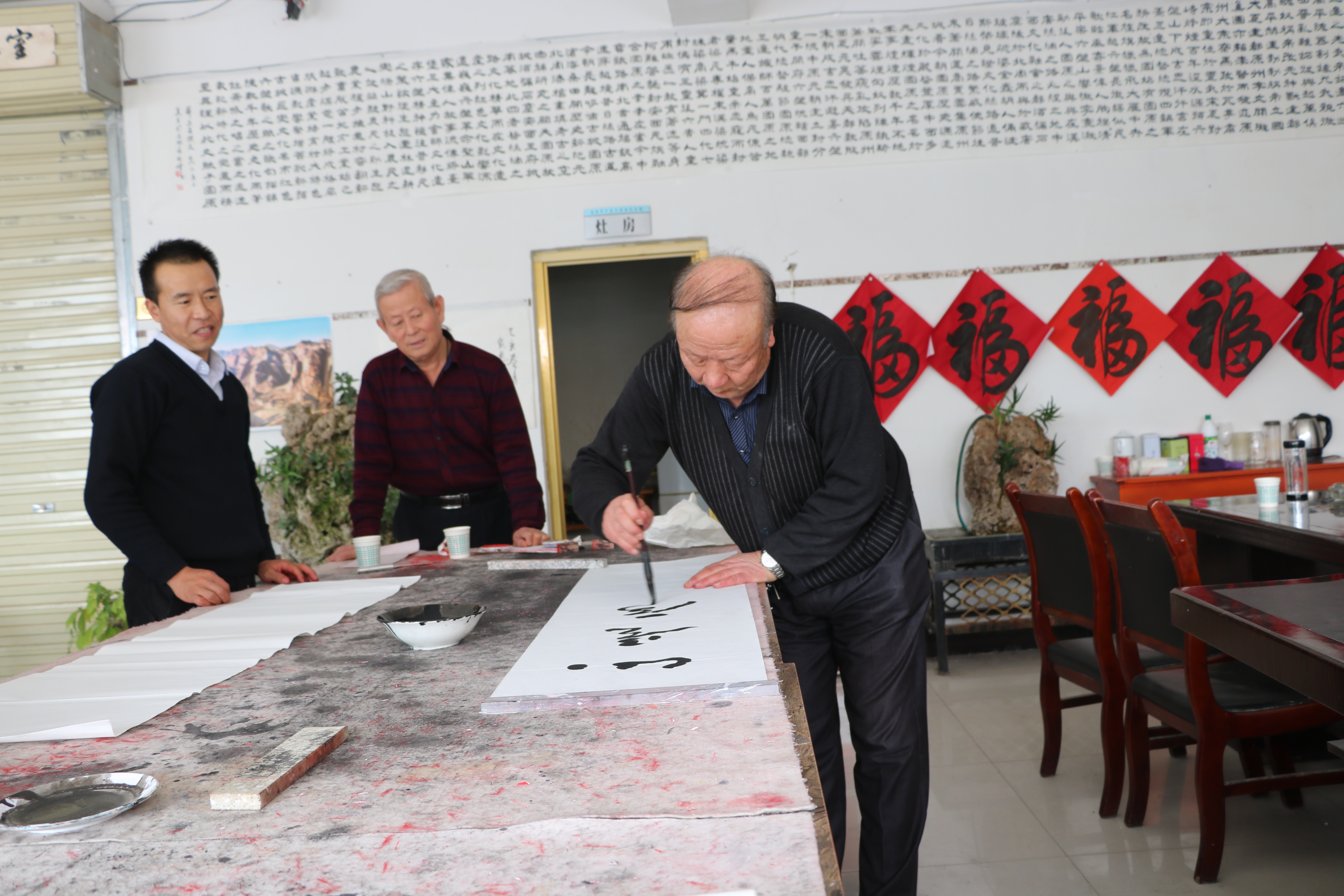 宁夏固原六盘山书画院邀请书画名家挥毫泼墨展风釆