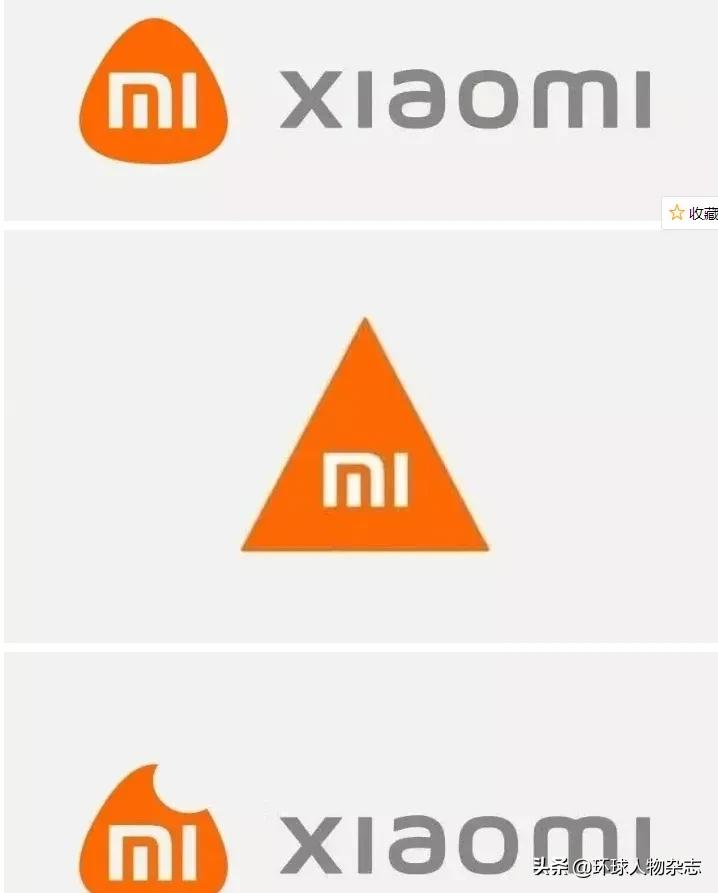小米新Logo设计被骗？大师原研哉“恰烂钱”？事情没这么简单