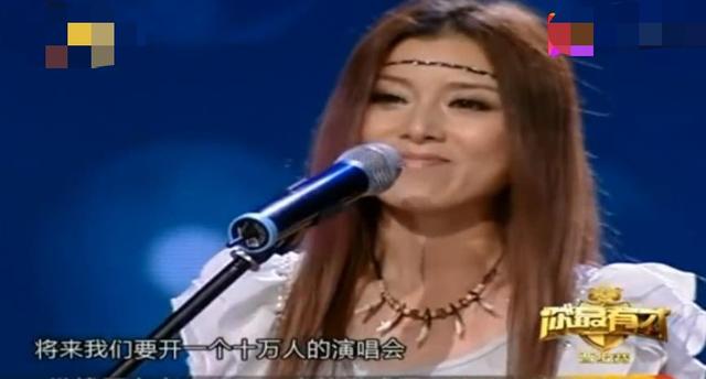 “草根组合”安与骑兵，从红极一时到销声匿迹