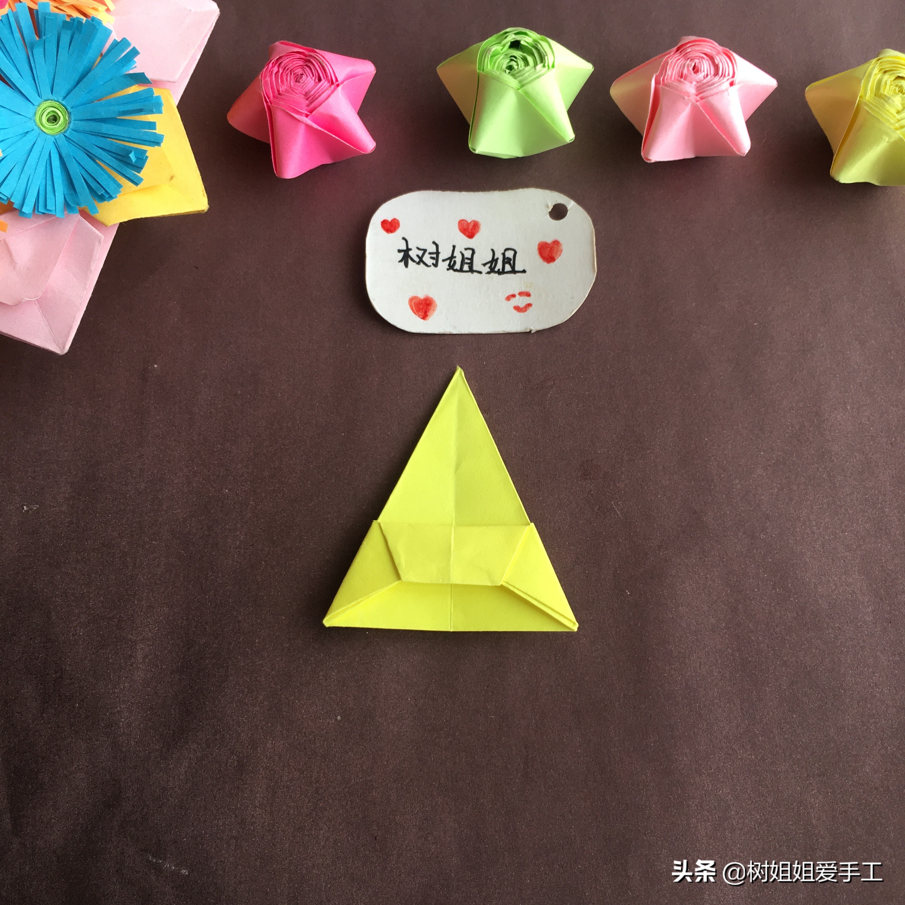 元宝的折叠方法（简单几步教你做可爱的元宝折法）