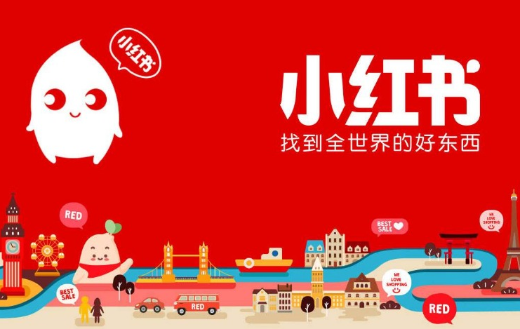 小红书账号违规怎么办？新手必看解决方法