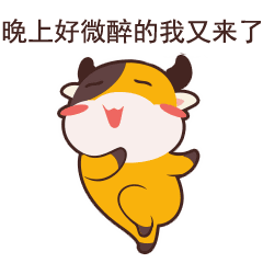 白天不论再忙，夜晚也是要睡的，晚安，好梦