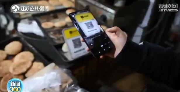 烧饼店老板每天赠送爱心烧饼 顾客专程去买还多付钱