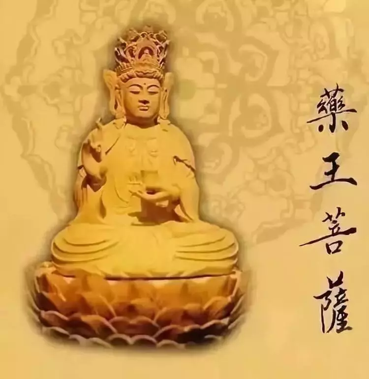 ҩʦ����ҩ��������ͬһ������