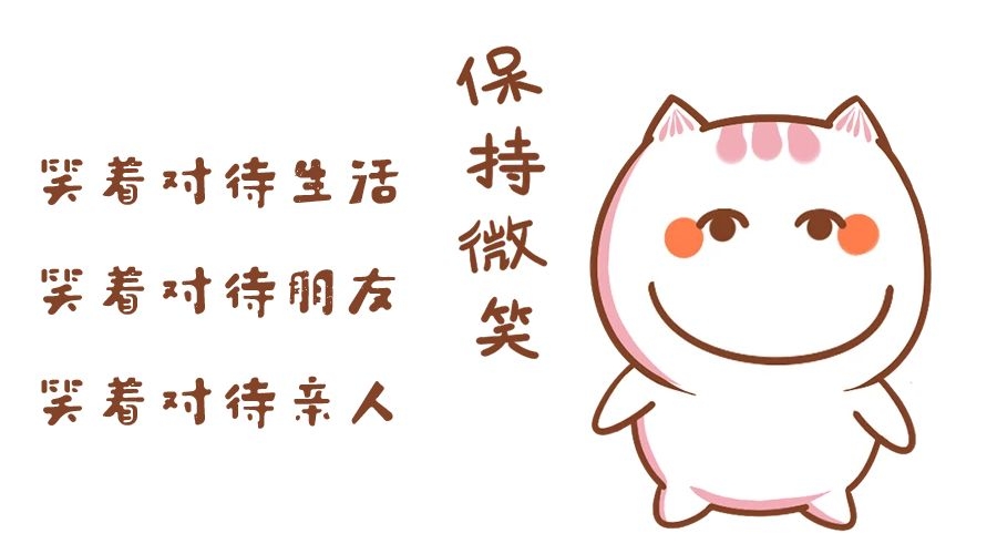 如何幫你祛除肝熱