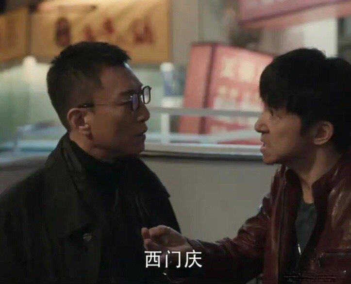 《扫黑风暴》剧情为何越来越崩？大江饰演者直播，一段话道出原因