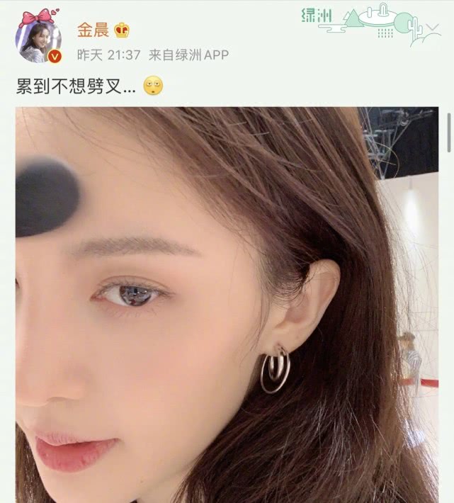 张萌回应《乘风破浪的姐姐》女明星互扯头花，称晓明哥目前很安全