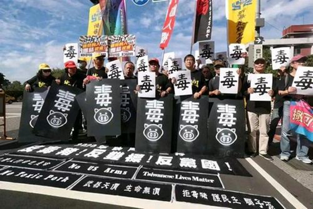 民進黨倒行逆施，傲慢過頭了