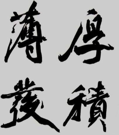 如何做好自媒体，增加额外收入，经验分享，绝对的干货