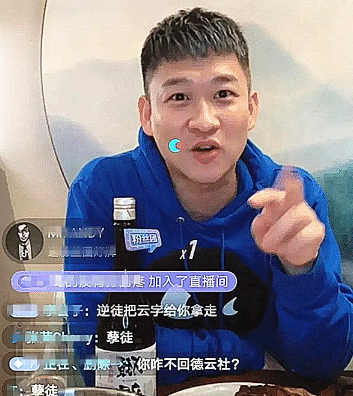 曹云金演出時打過岳云鵬？大鬧生日宴后，燒餅為何會想跟著離開？