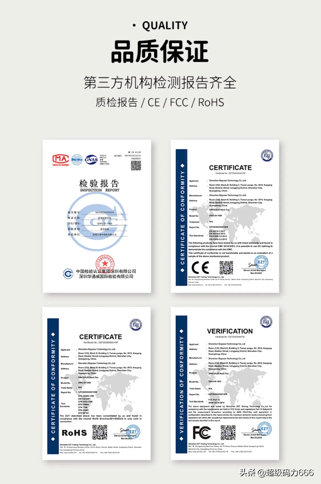 挂脖子上的"隐形空调"！吹出健康涡轮扇