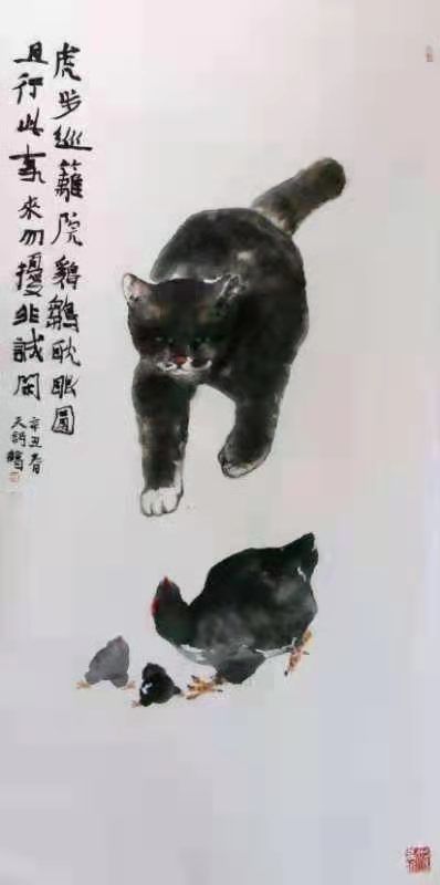 春天，高天舒的猫又叫了