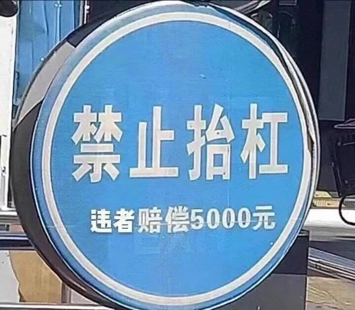 你穿短上衣+高腰裤的模样,美到犯规