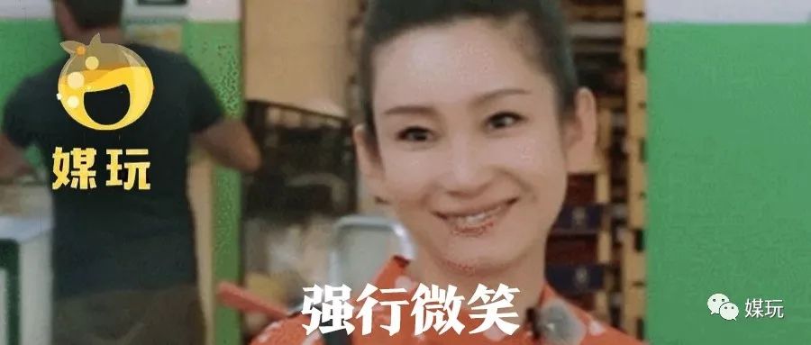 刘敏涛、秦海璐、宁静…娱乐圈从来不缺乘风破浪的“宝藏姐姐”