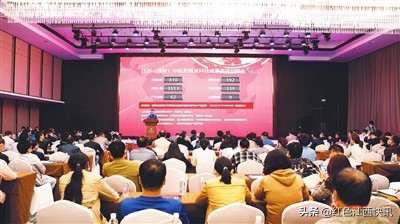 江西樟树：全力振兴中医药发展