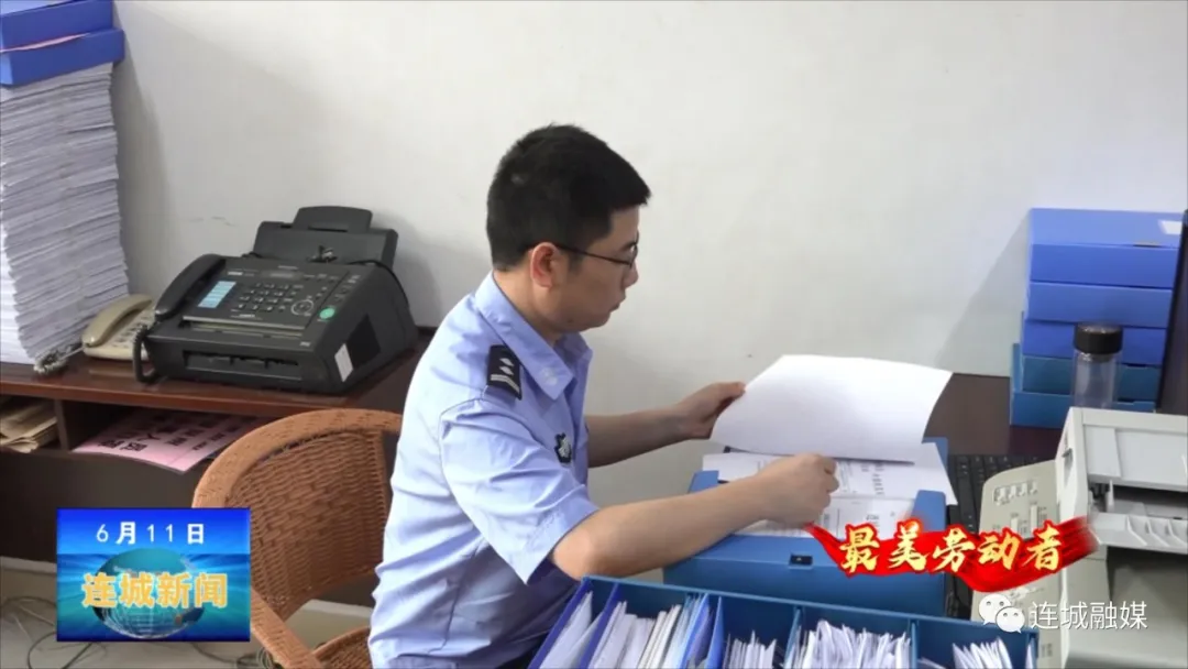 「最美勞動者」童章良：當(dāng)好參謀助手 踐行為民服務(wù)初心