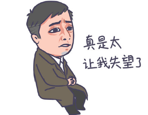 偷偷告訴你，曾經(jīng)的女神復(fù)出拍戲后，都是什么結(jié)果？