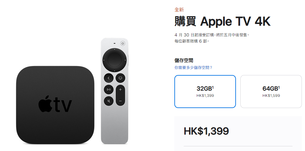 驚現！iPhone 12 紫色版，終于 AirTag 登場