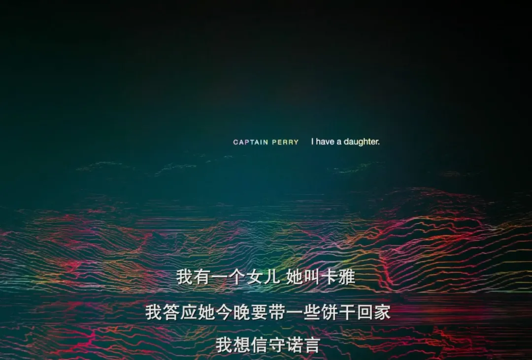 坚持到大结局才看懂,这部烧脑科幻,神了