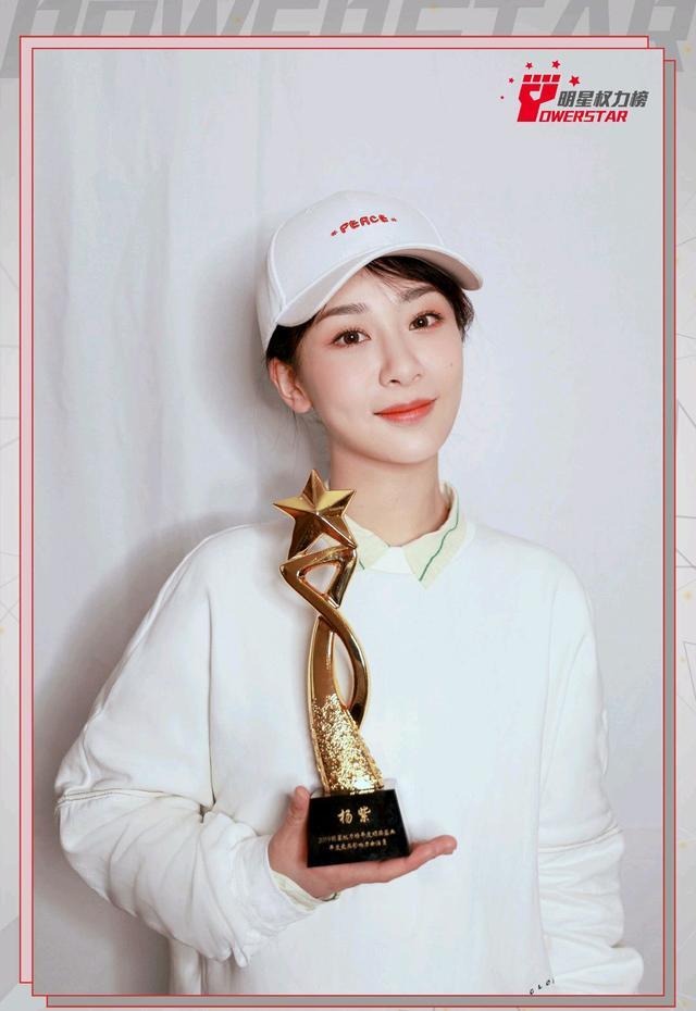 肖战获“权力榜”年度男演员新照曝光！大半年