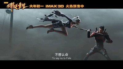 生的|《哪吒重生》影评 重生的不是哪吒而是一个蜕变成长的少年