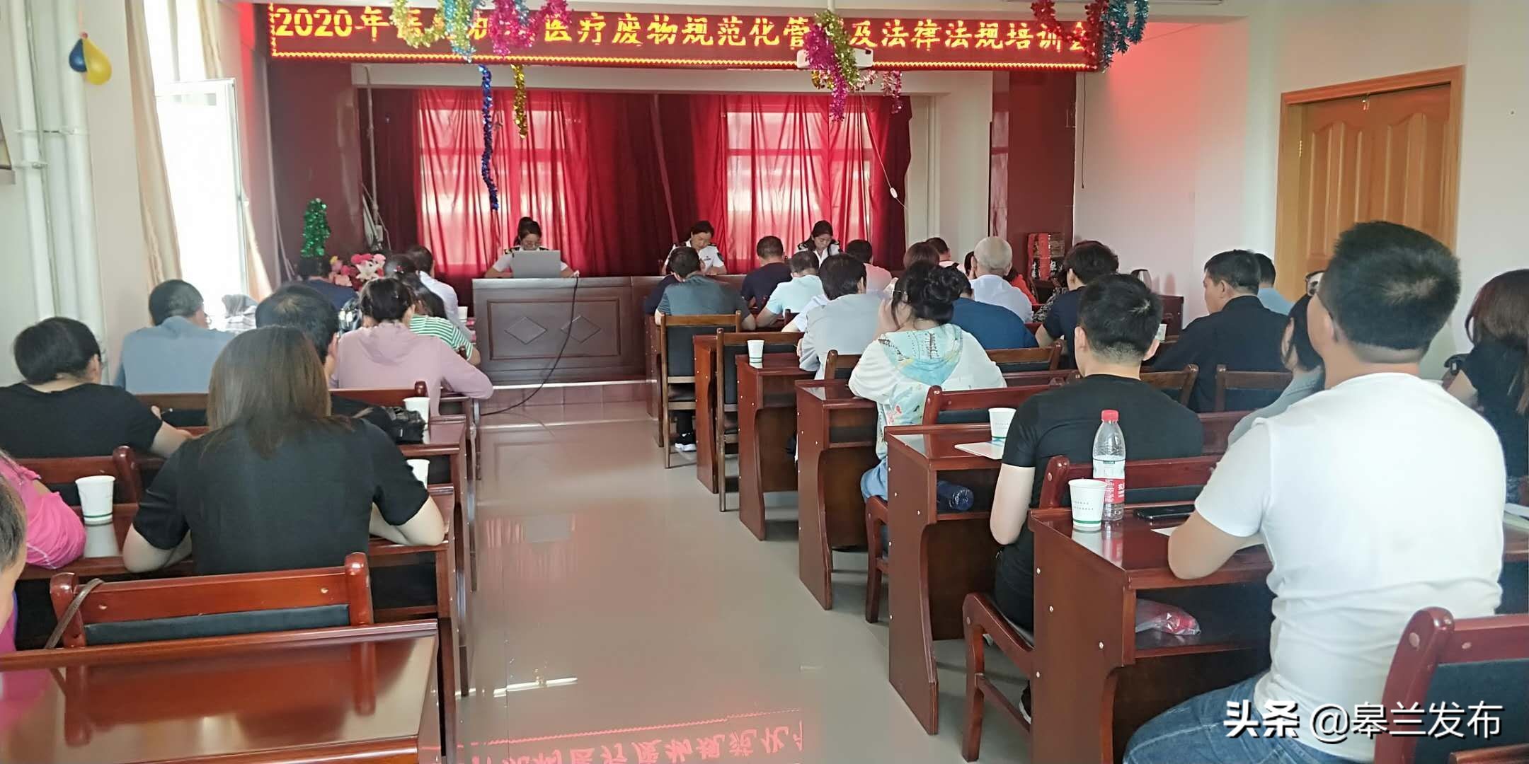 �淶ҽ�Ʒ������ �ž�������ȫ���������������������ٿ�ҽ�Ʒ���淶�����������ɷ���֪ʶ��ѵ��