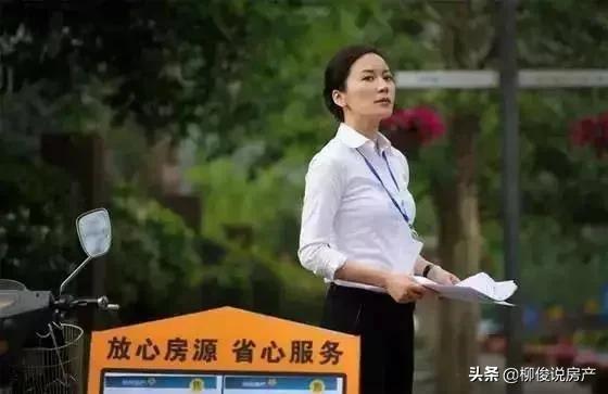 房价要下降时，这四个现象会提前出现，你的城市有没有