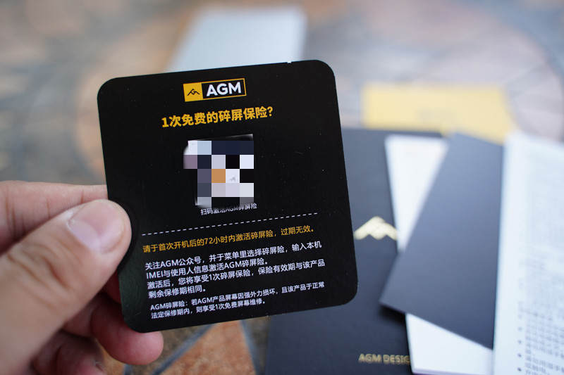 国产傲娇，硬汉必选：户外手机里的第一款5G手机AGM X5体验