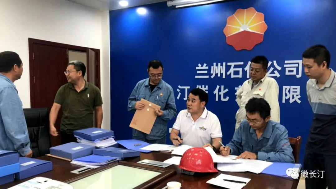 福建省安办安全生产工作和应急管理工作驻守督导组来汀开展工作督导