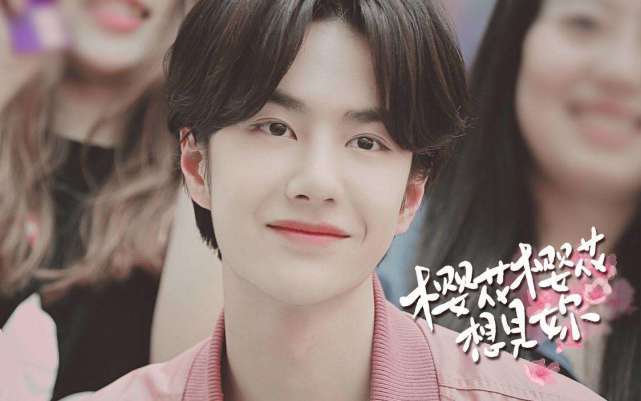 618明星带货排行，肖战不敌王一博，吴宣仪也能